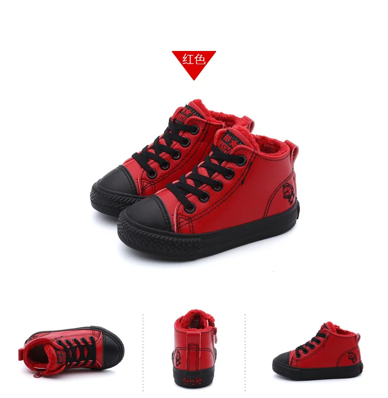 Новинка года; зимние ботинки для девочек; детская обувь с хлопковой подкладкой для мальчиков; искусственная кожа; теплая детская повседневная обувь; зимняя водонепроницаемая обувь