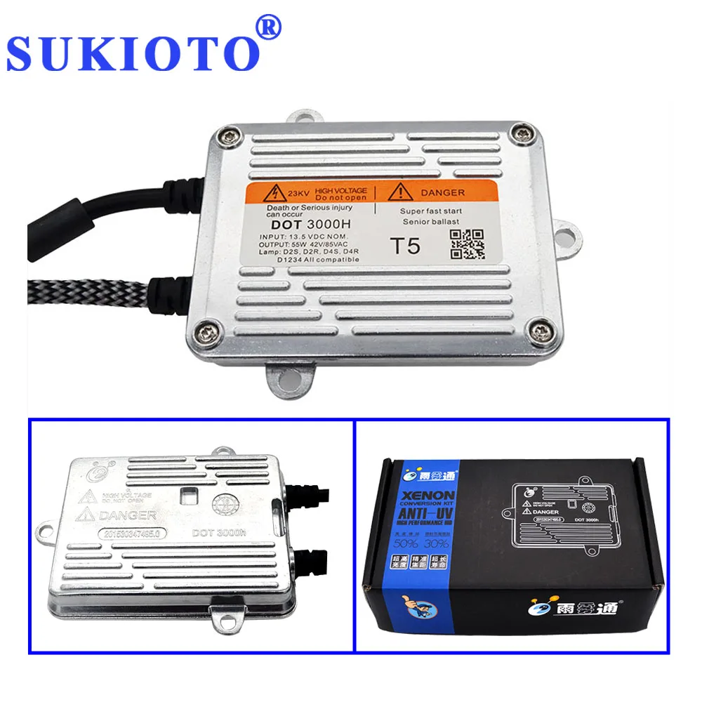 Электронный балласт SUKIOTO T5 DLT HID 55 Вт ксеноновый БАЛЛАСТ H7 H11 биксеноновый H4 блоки