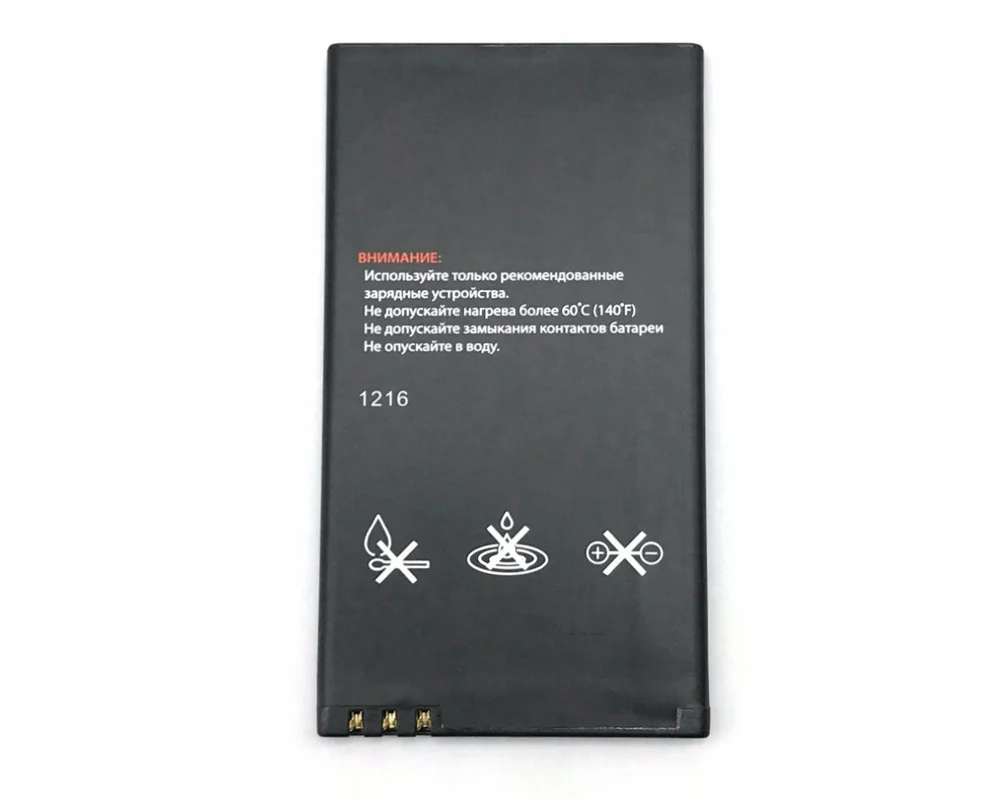 

ISUNOO 5pcs/lot 1400mAh BL9300 battery For Fly BL9300 mobile phone battery