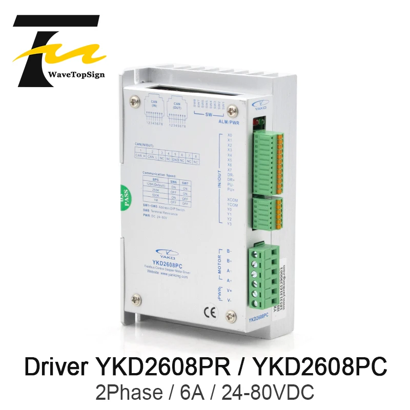 

2-фазный цифровой шаговый двигатель шины YKD2608PR YKD2608PC, входной идентификатор двигателя 86, последовательный интерфейс