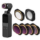 Фильтр для камеры дрона ND48163264pl с поляризационными фильтрами для DJI Osmo Pocket 2, профессиональные аксессуары для оптического стекла