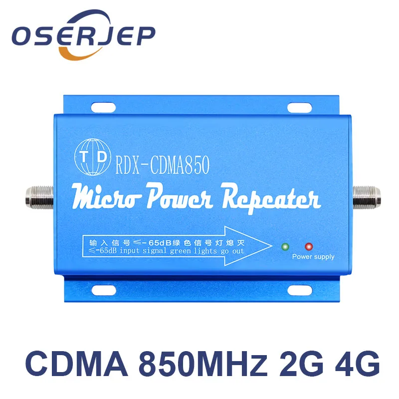 850 МГц повторитель 2G 3g 4G GSM LTE UMTS CDMA Усилитель 850 МГц мобильный/сотовый телефон повторитель сигнала не включает антенну