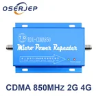 Ретранслятор 850 МГц 2G 3G 4G GSM LTE UMTS CDMA Усилитель 850 МГц ретранслятор сигнала мобильного телефона не включает антенну