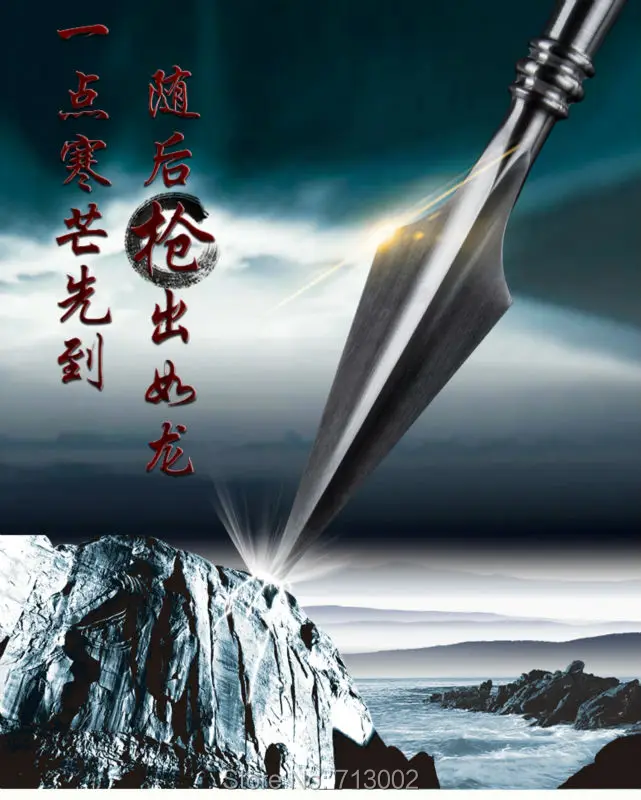 WuShu Spear lance Martial arts CHINESE Stainless steel SPEARHEAD KungFu Saber Quality | Дом и сад