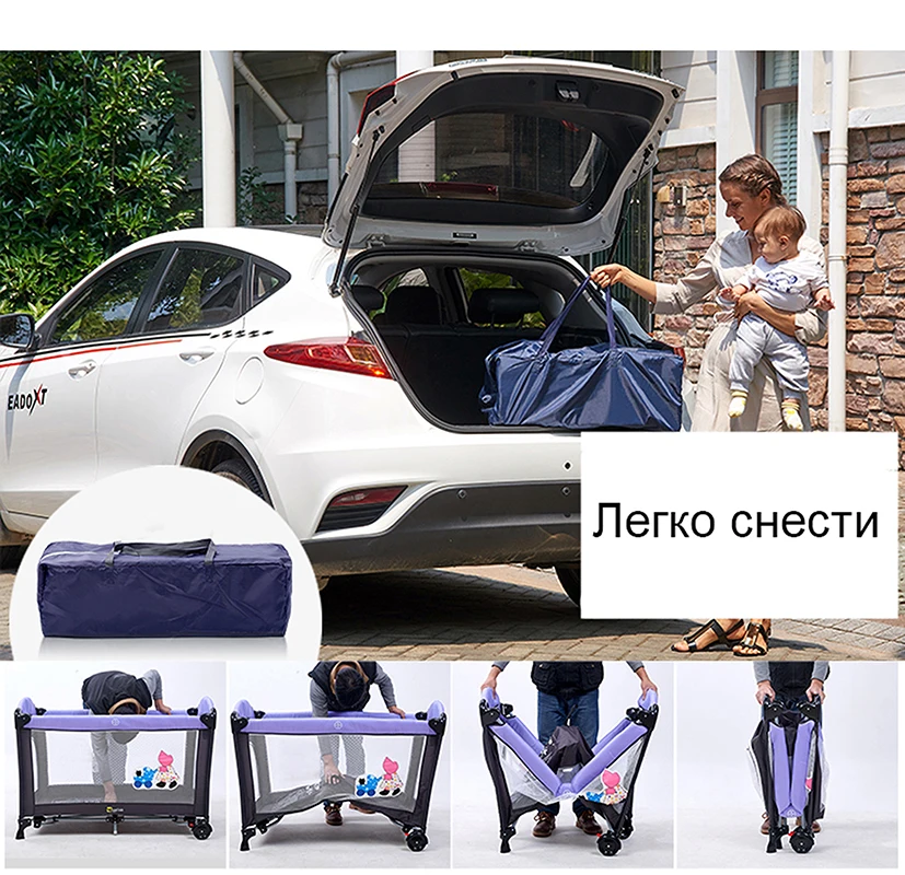 Многофункциональный складной кроватью Портативный детская кроватка с москитной