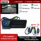 Беспроводная камера заднего вида для Skoda Roomster Fabia Octavia Yeti superb Audi A1, HD ccd ручка для багажника автомобиля