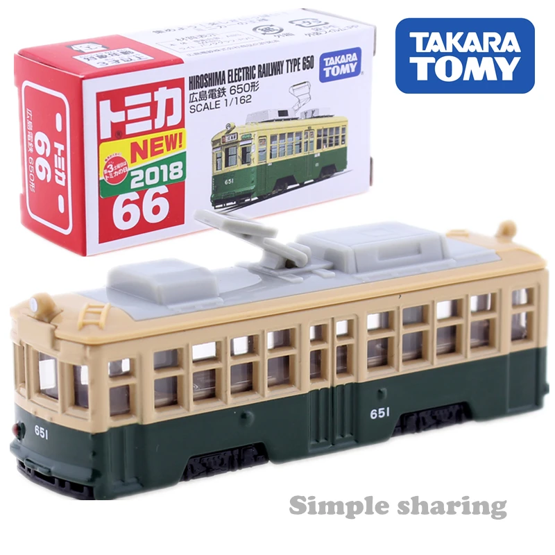 TAKARA TOMY TOMICA No.66 хирошима электрическая железная дорога 650 модель комплект 1:162 литая