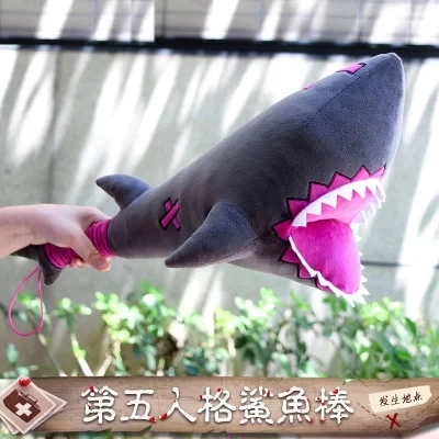 Идентичность V Sharka регулятора менеджера PlushToy для детей подарок | Игрушки и хобби