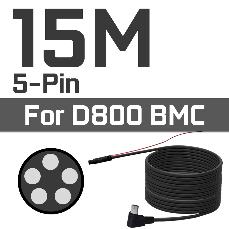 15M For D800 BMC JADO потоковое зеркало заднего вида D800 удлинитель длина 10 м 15 м - Название цвета: 15M For D800 BMC