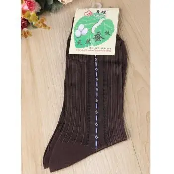 Сексуальные мужские носки gentry чулки Гей Мужские жаккардовые гей нижнее белье