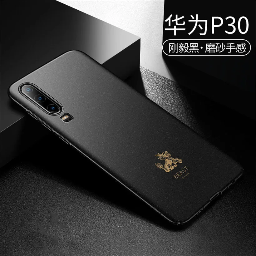 Для huawei P30 Pro Чехол P30 матовый чехол пластиковый защитный чехол Coque Aixuan huawei P30 Pro Чехол с бесплатной пленкой для экрана