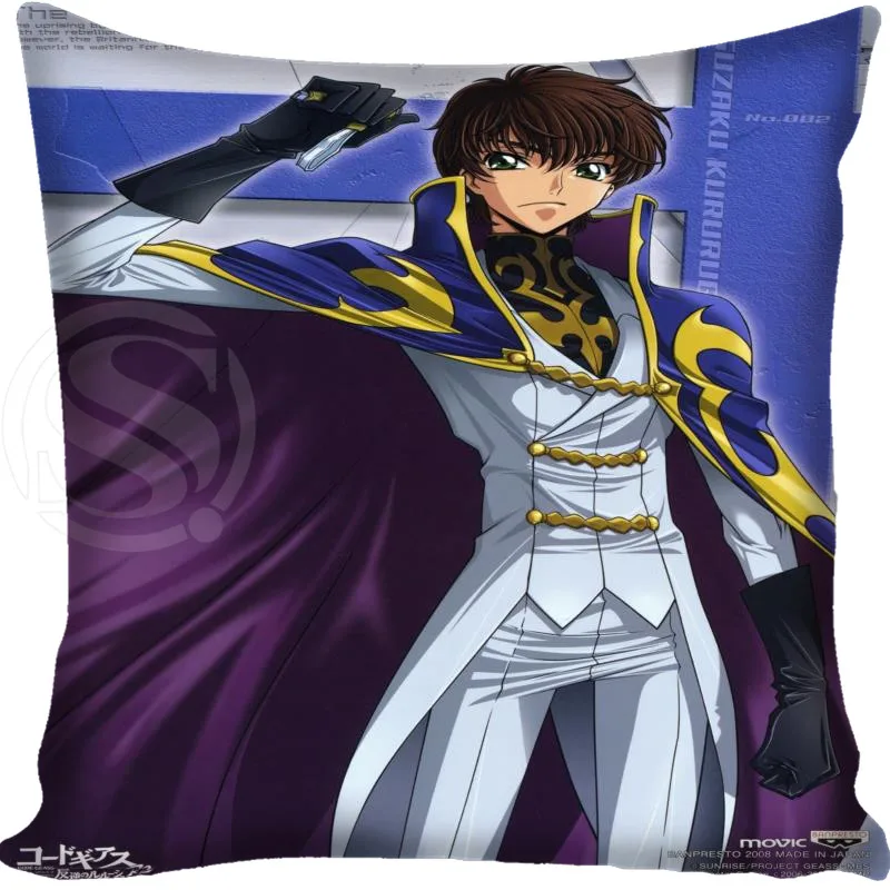 Современный Code Geass наволочка дома декоративная горячая Распродажа изготовленная