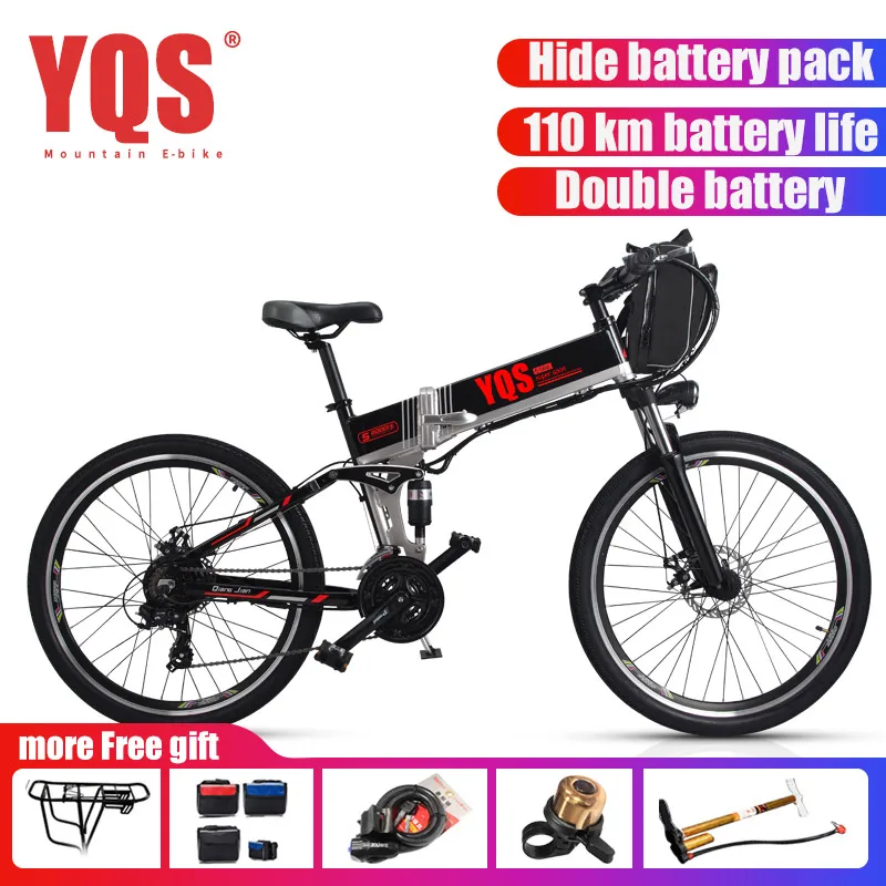 YQS 350 W Bicicleta elestrica ebike 110 KM bateria De litio 26 &quotOff road bicicleta elet|Электровелосипед| |