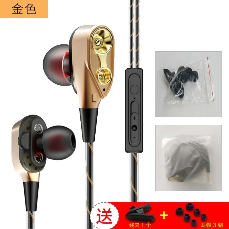 Gold Наушники-вкладыши с двойным приводом для Oneplus JBL 5T 5 4 3T 3 2 1 5T гарнитура Музыкальный спортивный наушник с микрофоном Fone De Ouvido - Цвет: Gold