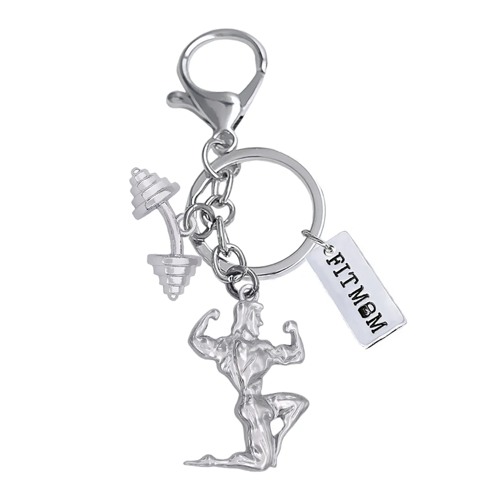 Брелок для ключей 25 фунтов|Брелоки| |