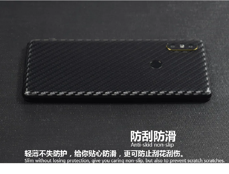 Задняя пленка для Xiaomi mi Mix 2S Наклейка из углеродного волокна задняя крышка mi x2s Защитная пленка для Xiaomi mi Mix 2S