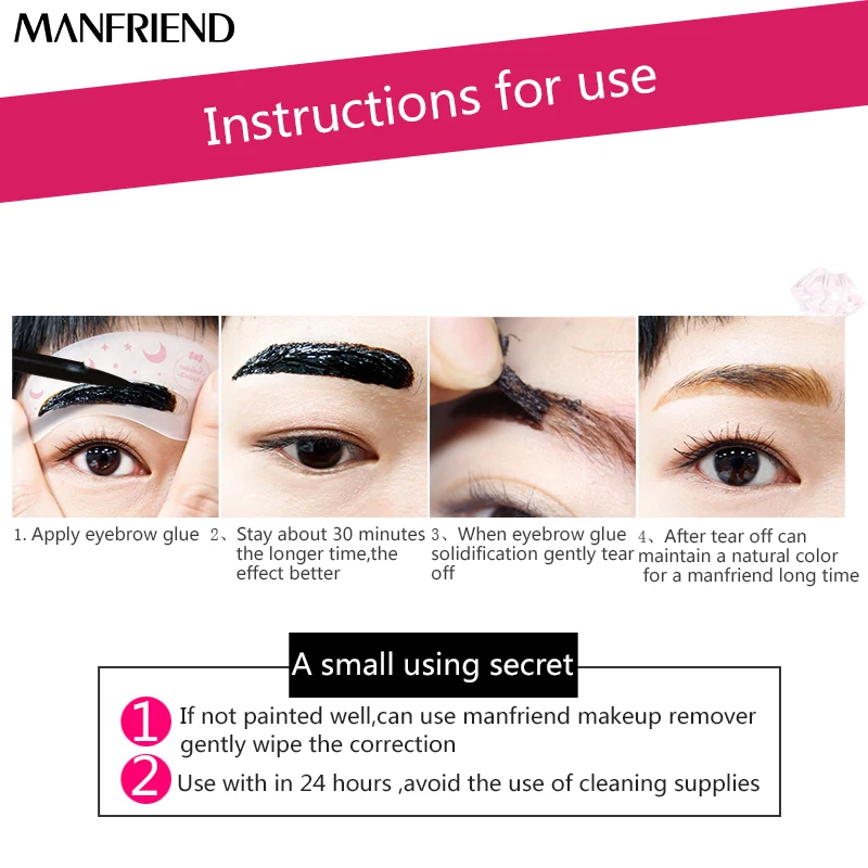 Крем для бровей Косметика макияжа кофе коричневый водонепроницаемый отклеивать