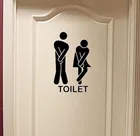 WC Туалет дверь притяжения знак настенные наклейки для украшения комнаты ванная комната стены наклейка Водонепроницаемый творческий дом Декор Настенная Наклейка #10