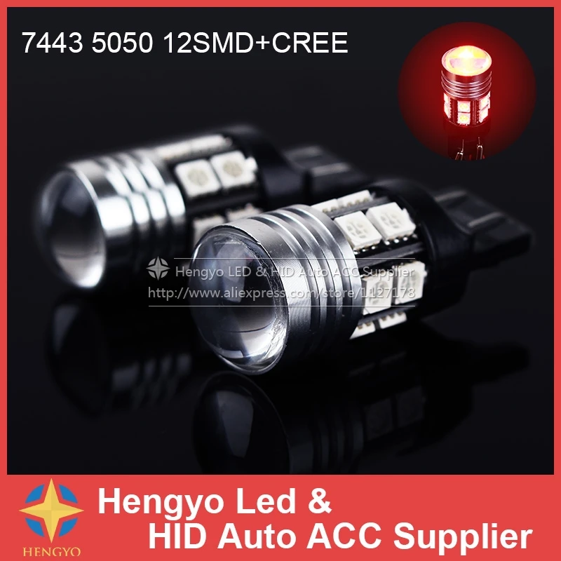 Отличный 7443 Ultrabright Switchback автомобильный светильник 12SMD 5050 светодиодный + R5 5 Вт