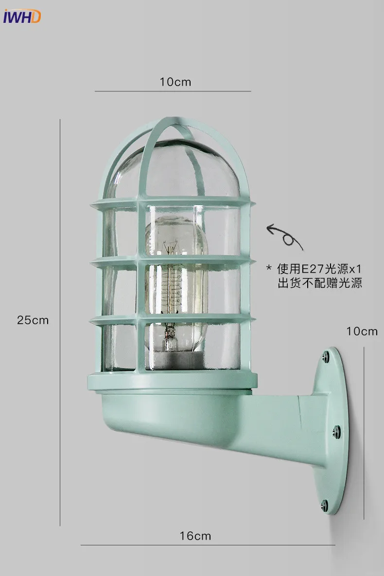 Винтажный настенный светильник в скандинавском стиле железная американская