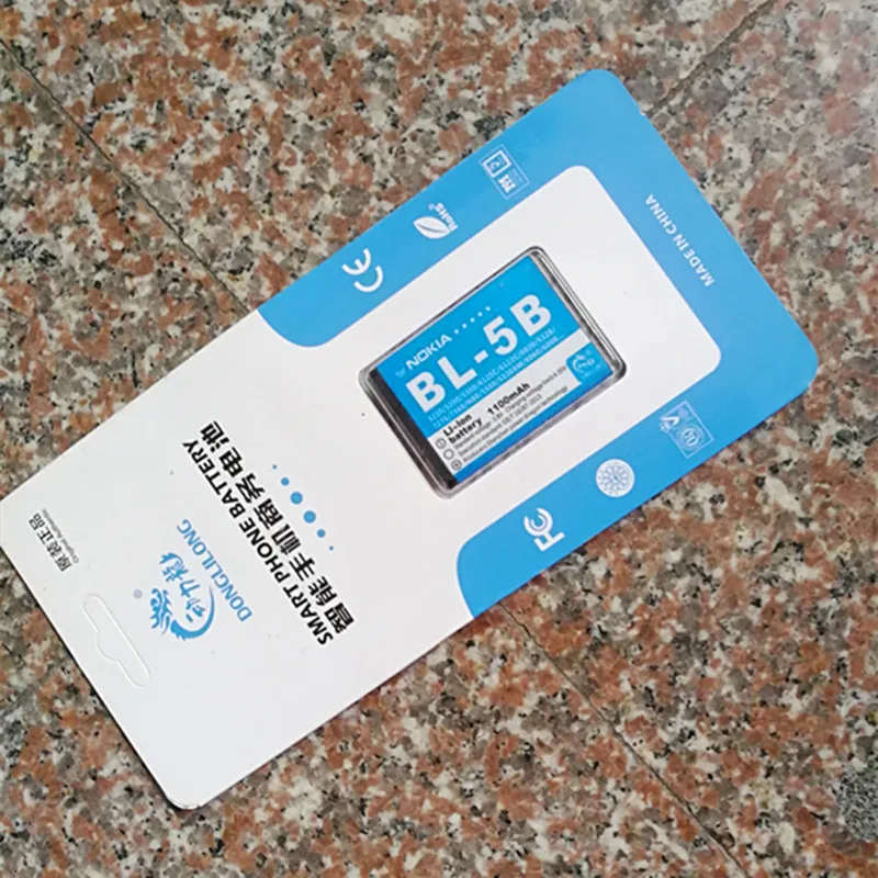 Новинка! Внешняя Аккумуляторная батарея для NOKIA 1100 5300 5320 6120ci 7360 3220 3230 5070 5500 6020 N80 N83
