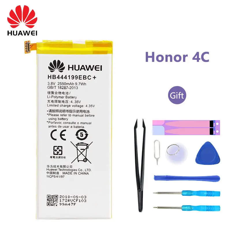 Оригинальный аккумулятор Huawei для Honor 4C C8818 CHM UL00 TL00H 2550 мАч HB444199EBC +