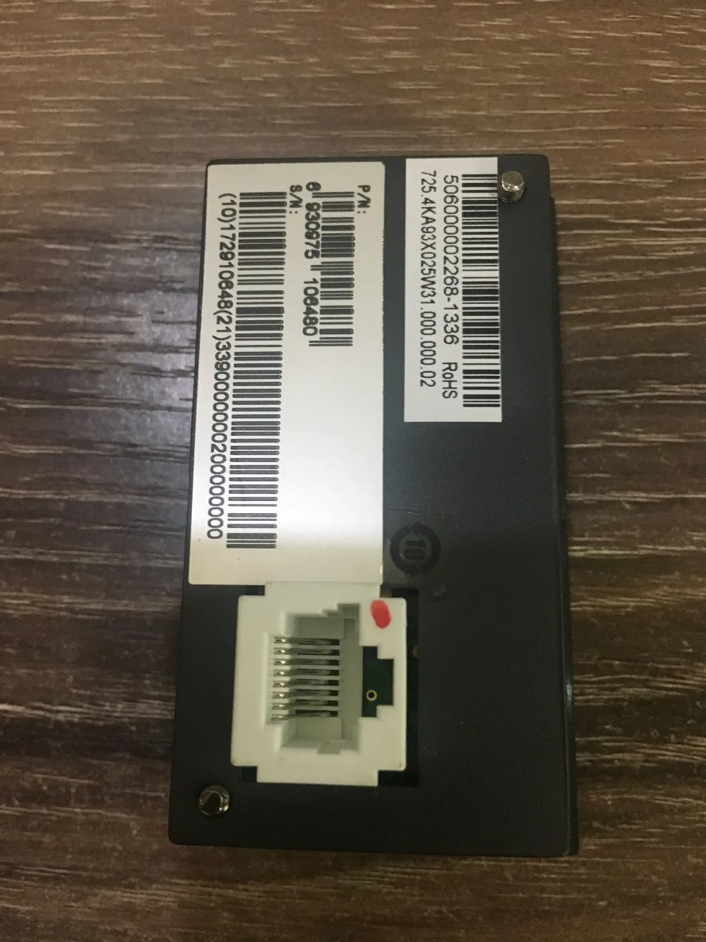 S31DOP-01c панель управления инвертором S31DOP-01 |