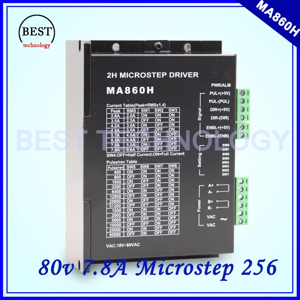 Драйвер шагового двигателя NEMA34 MA860H 24 110vDC/18 80vAC микрошаг 256 2 0 7.8A шаговый контроллер