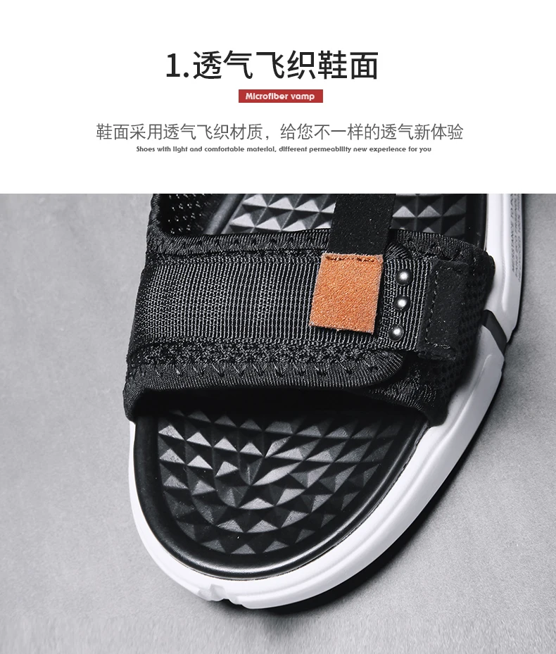 Модные мужские пляжные и уличные сандалии коллекция 2018 года Летняя обувь римская