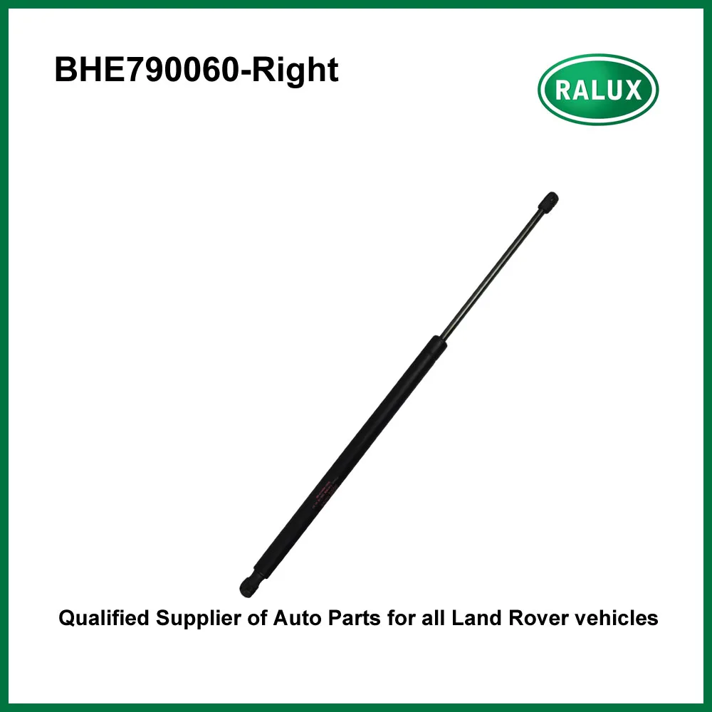BHE790060 LR027543 новая Автомобильная правая газовая пружина для LR Range Rover Sport 2005-2009/2010-2013 автогазовый подъемник запасные части