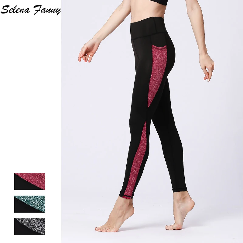 Женские спортивные Леггинсы Selena Fanny эластичные быстросохнущие колготки с