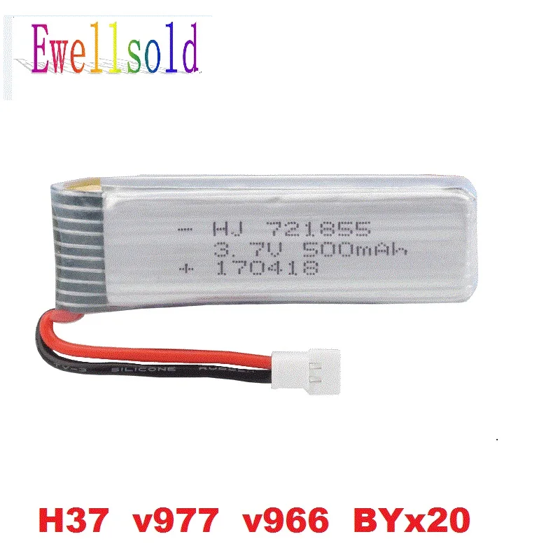 Ewellsell 4 шт. XK K110 wltoys v977 v966 v930 bayanX20 h37 Запчасти для радиоуправляемого квадрокоптера 3