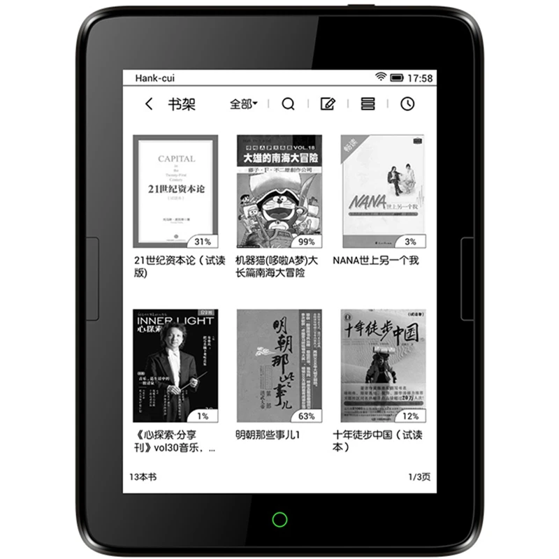 Новая электронная книга Android e ink JDread 300ppi HD экран 1448x1072 имеет переднее освещение 6