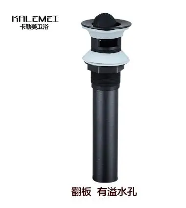 Всплывающие сточные раковины без и с переливом античный кран сливы античная