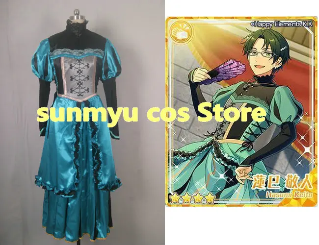 

Ensemble Stars горячий источник кейто платье Косплэй костюм, Размеры адаптируемые под требования заказчика, представление на хэллоуин; Оптовая пр...