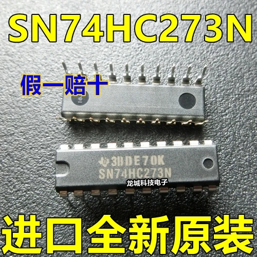 SN74HC273N 74HC273N DIP 20 ядро цифровой логической цепи новый оригинал|Реле| |