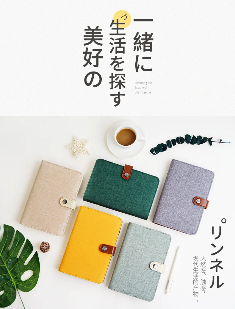 Yiwi A5 A6 Color Cloth Material Cover Notebook Snap Planner Journal Organizer Binder Stationery
