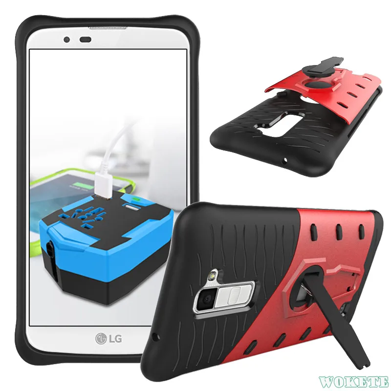 360 Градусов Флип Стентов Чехол Для LG K10 LTE K420N K430 K430ds F670 броня противоударный