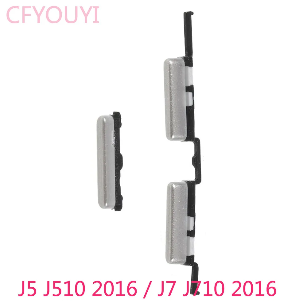 Новый набор боковых ключей кнопки питания и громкости для Samsung Galaxy J5 (2016) J510 / J7