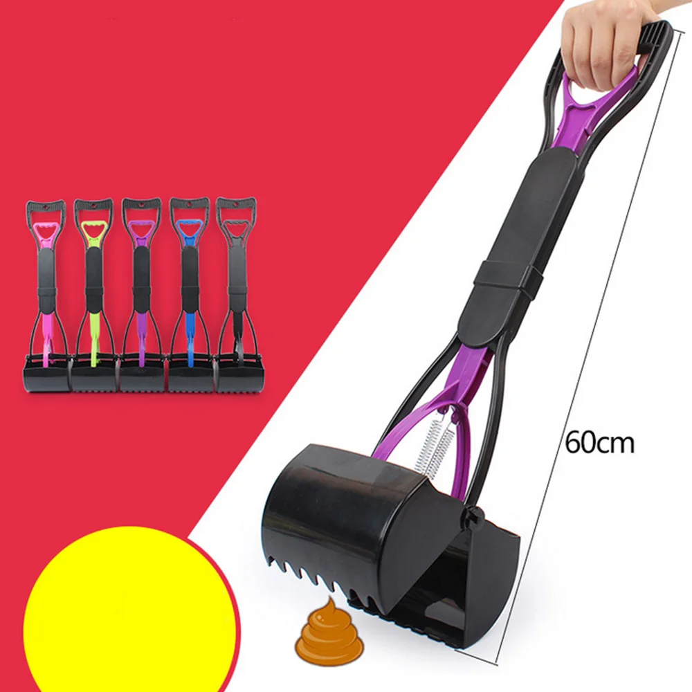 Pet Pooper Scooper 60 см длинный захват ручки совок для уборки собачьих экскрементов