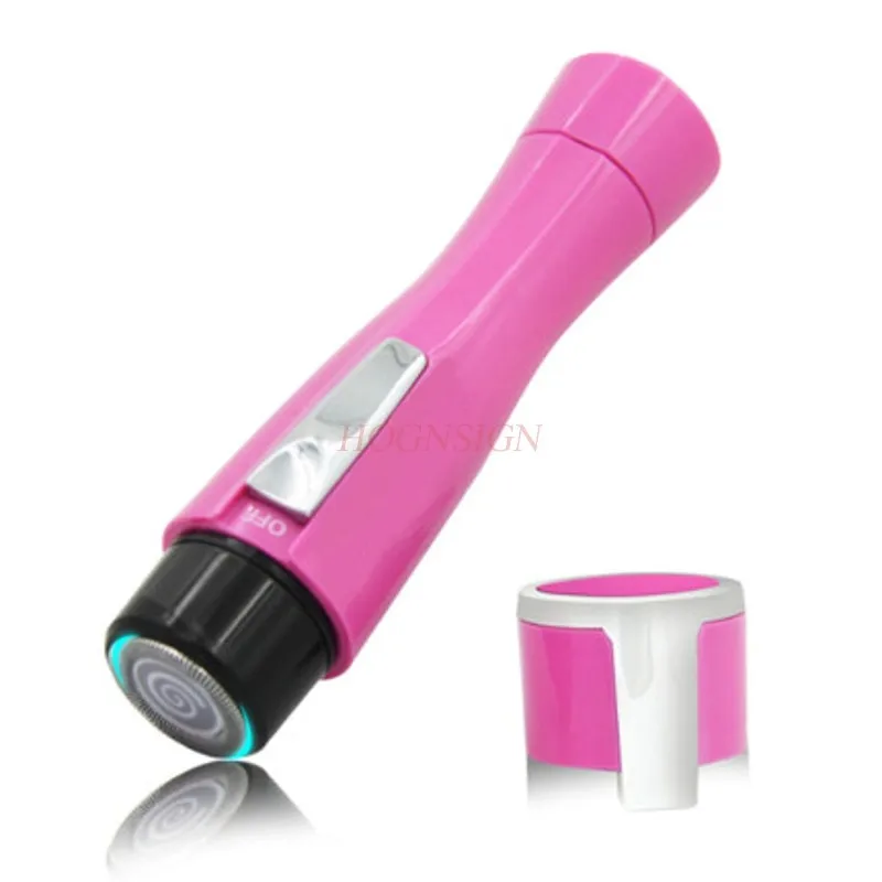 Shaver Female Hair Removal Instrument Electric Shaving Knife Underarm Hairy Lady Pubic Hair Private Parts Sale