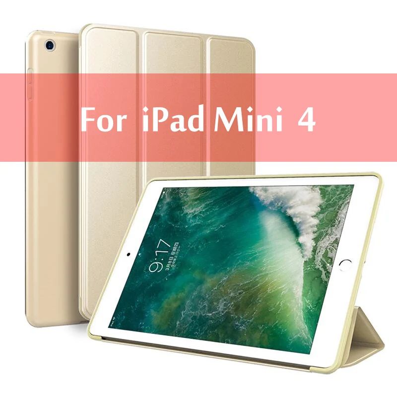 Mini 4 Gold Чехол для iPad Mini 4 3 2 1 чехол ПУ; кожа; Силикон Мягкая задняя трехстворчатая подставка для сна смарт-чехол для iPad Mini 5 чехол Funda - Цвет: Mini 4 Gold