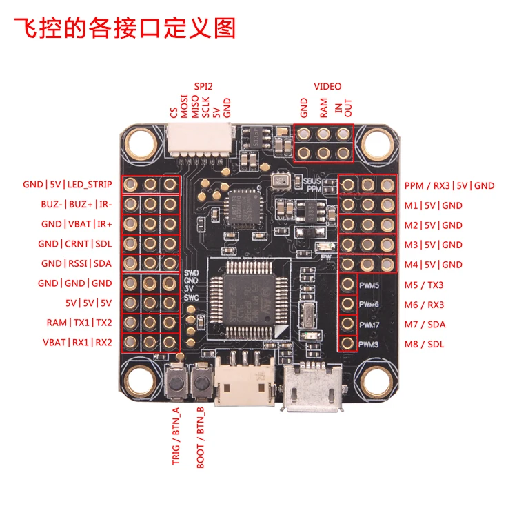 

Latest OMNIBUS AIO F3 Racing Flight Controller Betaflight Firmware w/ OSD for FPV QAV210 250 Racing Drones Quadcopter