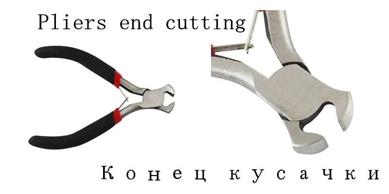 8 шт./компл. углерода Сталь черный мини иглы круглый нос режущая проволока Бисер Ювелирные плоскогубцы инструмент для изготовления ювелирных изделий, аксессуары