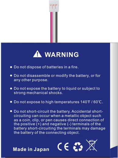 Аккумулятор Da Xiong 3400 мАч LIS1489ERPC для Sony Ericsson Xperia acro LT26 S LT26W|battery for sony ericsson|battery forbattery |