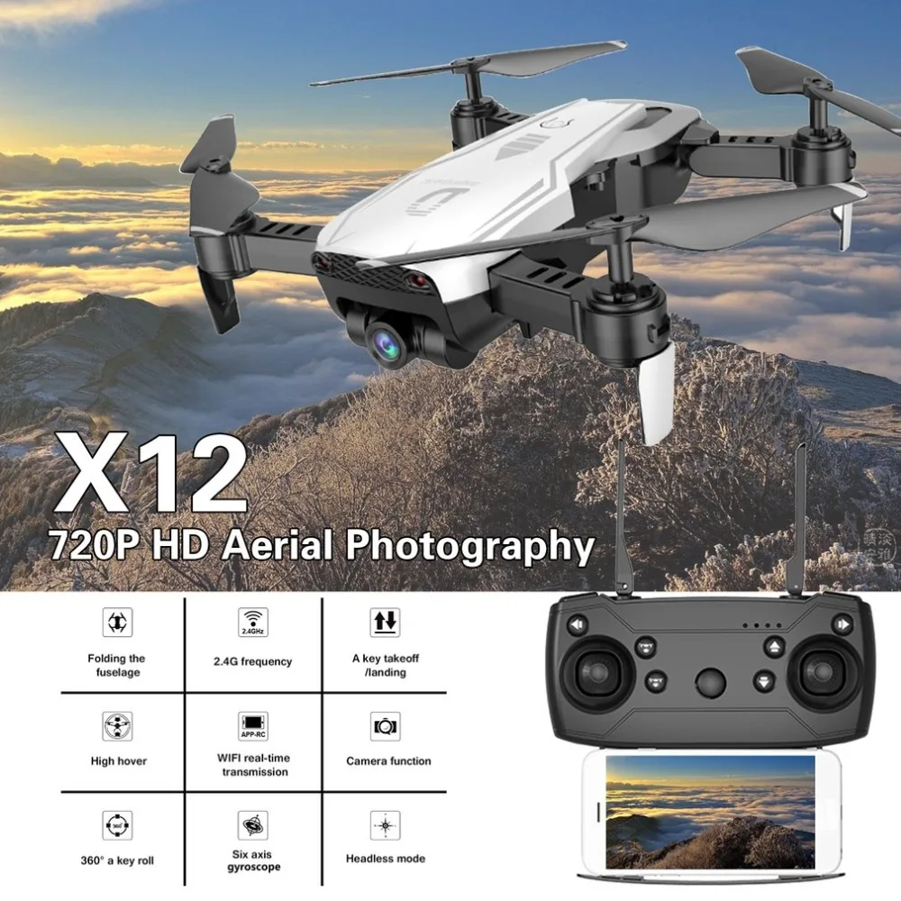 X12 4CH RC складной Дрон Квадрокоптер высота удержания с Wi Fi камера живое видео один