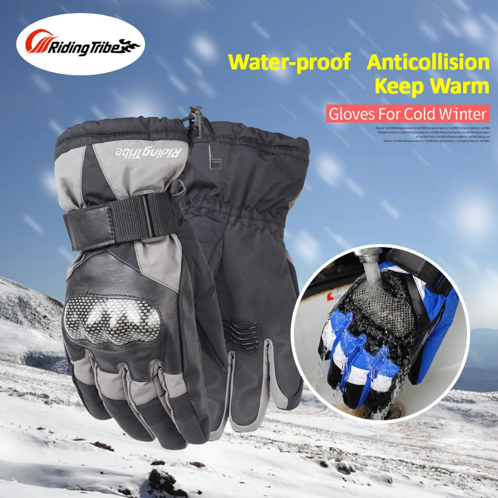 Езда племя мотоциклетные перчатки для зимы мужские и женские Guantes