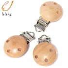 5 звёзд, металлические деревянные зажимы для детской соски, однотонные держатели, милые зажимы для соски для младенцев, аксессуары