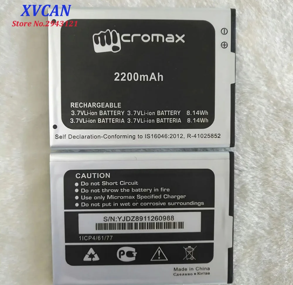 Высокое качество оригинальный для Micromax Q381 мобильного телефона литиевая батарея