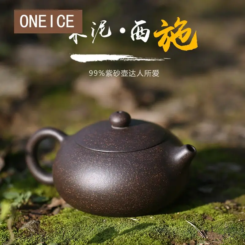 Фиолетовая глина горшок с фиолетовым слоном Исин чайник ручной работы | Дом и сад